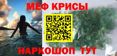кокаин VHQ Кумертау