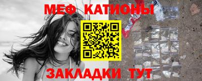 MDMA Кулебаки