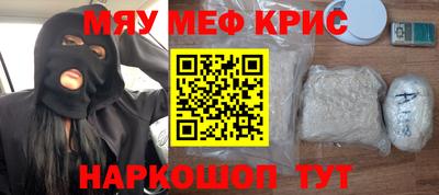 MDMA Кулебаки