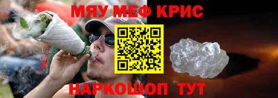 MDMA Кулебаки