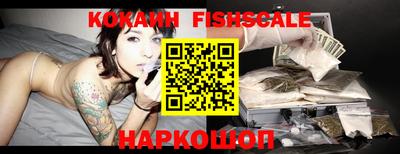 MDMA Кулебаки