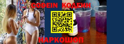 кокаин VHQ Кумертау