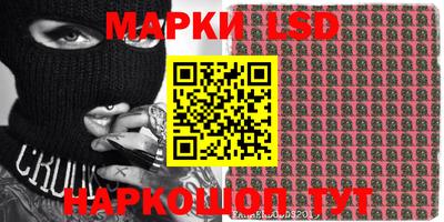 MDMA Кулебаки