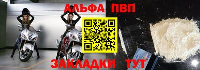 MDMA Кулебаки