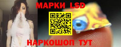 кокаин VHQ Кумертау
