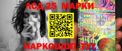 меф Кунгур