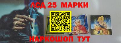 MDMA Кулебаки
