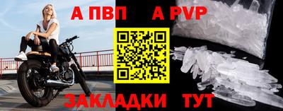 MDMA Кулебаки