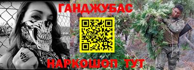 MDMA Кулебаки