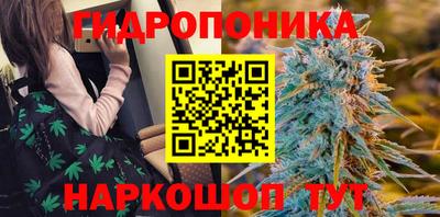 MDMA Кулебаки