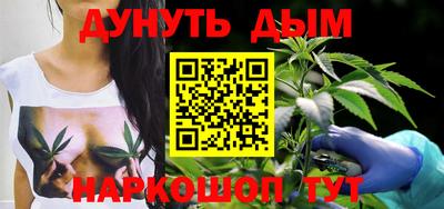 кокаин VHQ Кумертау