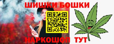 кокаин VHQ Кумертау