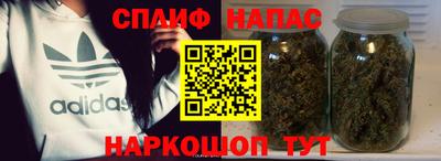 кокаин VHQ Кумертау