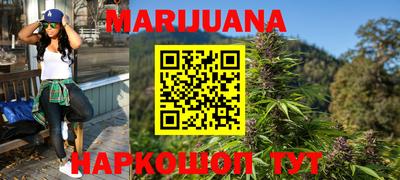 меф Кунгур