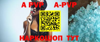 кокаин VHQ Кумертау