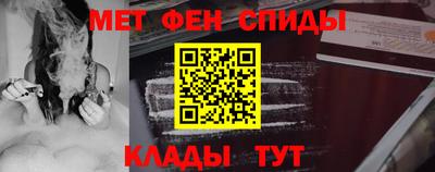 кокаин VHQ Кумертау