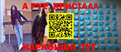 MDMA Кулебаки