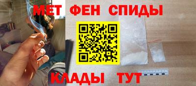 кокаин VHQ Кумертау