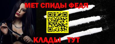 MDMA Кулебаки