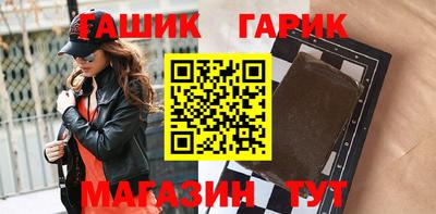 кокаин VHQ Кумертау