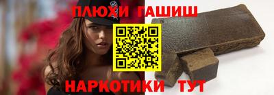 кокаин VHQ Кумертау