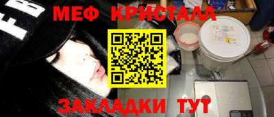 кокаин VHQ Кумертау