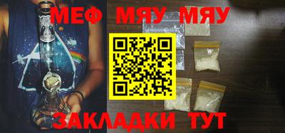 MDMA Кулебаки