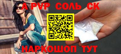 кокаин VHQ Кумертау